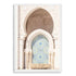Moroccan Temple Arch Wall Art Photo Print with a white frame border and no white border. 