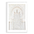 White Moroccan Arch Wall Art Photograph Print or Canvas white Framed or Unframed Beautiful Home Decor